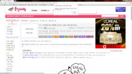 (대기자료) 허구한날 하는짓 - 행복한 유머, 웃긴대학에 오셨습니다 !!