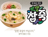 (대기자료) 이러면 안되는데 진짜 죽이고싶다 - 행복한 유머, 웃긴대학에 오셨습니다 !!