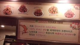 (대기자료) 크르르르르르르.... 못참겠다!! - 행복한 유머, 웃긴대학에 오셨습니다 !!