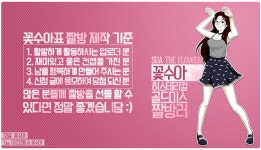 ＃ 11월 13일 신청하신 닉네임짤 나왔습니다★ :: 웃긴대학 대기자료 ＃ 11월 13일 신청하신 닉네임짤 나왔습니다★
