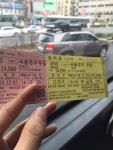 (대기자료) 엔터스님 임시보호소가 있나요??? - 행복한 유머, 웃긴대학에 오셨습니다 !!