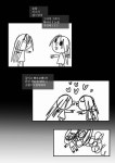 (대기자료) [취객성준과 대화함] 한시간 얘기했는데 - 행복한 유머, 웃긴대학에 오셨습니다 !!