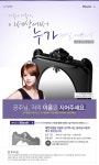 (핸드폰) 아이폰 포에스4s사신분들중에 여자들만~ - 행복한 유머, 웃긴대학에 오셨습니다 !!