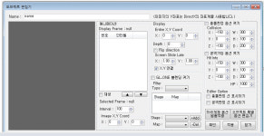 (프로그래밍) (C#)비쥬얼 스튜디오의 속성창같은 UI를 만들려면.. - 행복한 유머, 웃긴대학에 오셨습니다 !!