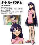 (만화) 그렌라간키얄 능력녀;;네타 - 행복한 유머, 웃긴대학에 오셨습니다 !!