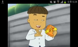 (만화) 검정고무신 보는데 - 행복한 유머, 웃긴대학에 오셨습니다 !!