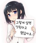 (만화) 랜덤짤.jpg - 행복한 유머, 웃긴대학에 오셨습니다 !!