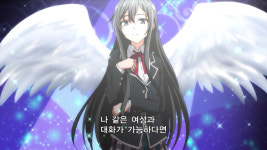 (만화) 천사 유키노시타 - 행복한 유머, 웃긴대학에 오셨습니다 !!