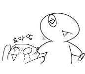 (만화) 시이나님 만순이 짤 나왔습니다 - 행복한 유머, 웃긴대학에 오셨습니다 !!