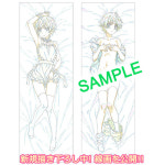 (만화) 토츠카 다키마쿠라.jpg - 행복한 유머, 웃긴대학에 오셨습니다 !!