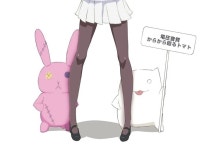 (만화) 연애라보 하차 - 행복한 유머, 웃긴대학에 오셨습니다 !!