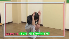 (만화) 성우영상)내청코속 특전영상 - 행복한 유머, 웃긴대학에 오셨습니다 !!