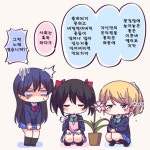 (만화) [럽라] あやさか센세 영리해요! 에리치카씨 143~147 - 행복한 유머, 웃긴대학에 오셨습니다 !!