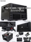PC 리뷰 - Cooler Master HAF XB