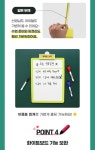 아이스크림몰 화이트보드 모둠이동식칠판 모둠수업 수업도구 | 주식회사 다운포스 - 예스24 아이스크림몰 화이트보드 모둠이동식칠판 모둠수업... 