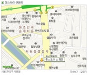 해커스영어_영어 전문 포털 - [신림] 영어회화 초중급반 모집