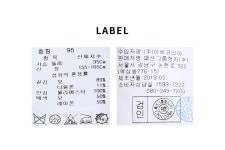 브로치 포인트 체크 코트_CL9WJK101 - NS홈쇼핑