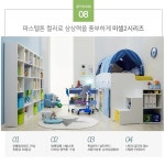 [꿈꾸는요셉]아동가구 기획전 - 사는 게 즐겁다! 롯데닷컴