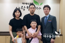 이충영, 김연옥 - 새가족포토 - 대구동신교회