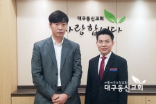 김준영 - 새가족포토 - 대구동신교회