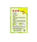 영농사 봉선화 씨앗 소포장 꽃씨 야생화 꽃씨앗 : 꽃/야생화 씨앗 - 엑스플랜트