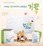 [더함] 대동고려삼 기쁨 어린이홍삼액 국내산6년근 홍삼추출액90% 아이를위한 무착향/무색소 - 사는 게 즐겁다! 롯데닷컴