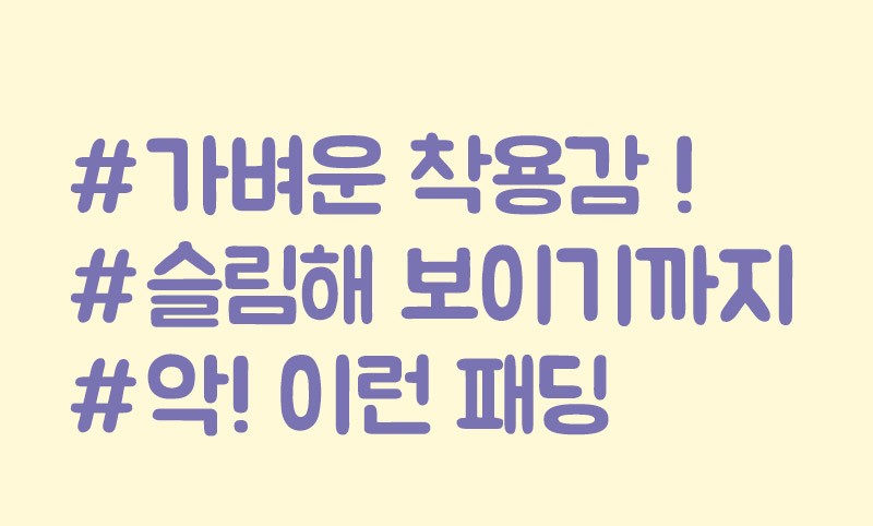 KBS, 이 순간을 영원히-조용필 콘서트 티켓 불법 거래 적발…법적 조치 예고