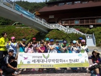 교육정보 > 청죽골 특색교육 > 창의적 체험활동