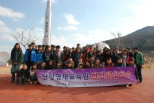 교육정보 > 담양방과후학교지원센터 > 활동마당