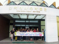 기관소개 > 우리청소식