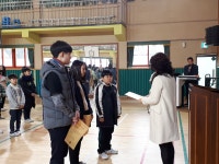 기관소개 > 학교안내 > 학교교육소식 > 초등학교