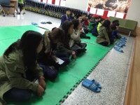 교육정보 > 해남외국어체험센터 > 자료실