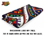 [[알록]프리미엄 비치타올(니트블랙)]
