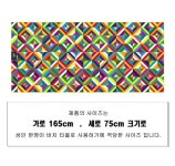 [[알록]프리미엄 비치타올(조각옐로우)]