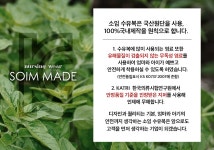 [수유*폴니트수유 ops]