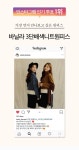 [임부복*바닐라 3단배색니트원피스] 대한민국 대표 임부복,수유복 1위 쇼핑몰-소임[SOIM]