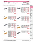 홈가공인서트(T) TSC2 TT7220 [371-7457]@ 홈가공인서트(T) TSC2 TT7220 [371-7457] - 전자부품쇼핑몰 아이씨뱅큐