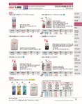 스팟타방지제 SP-400H [818-1064] - 국내 최대 전자부품 전문 쇼핑몰 아이씨뱅큐