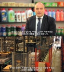 [주연홈쇼핑] 라가르또 플래티넘 고농축 섬유유연제 2L :: 1300k 천삼백케이 [주연홈쇼핑] 라가르또 플래티넘 고농축 섬유유연제 2L