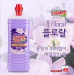 [주연홈쇼핑] 라가르또 플래티넘 고농축 섬유유연제 2L :: 1300k 천삼백케이 [주연홈쇼핑] 라가르또 플래티넘 고농축 섬유유연제 2L