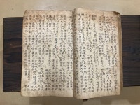 농경유물 | 농경유물전시관 | 주요시설 | 자연생태공원