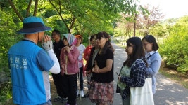 공지사항 | 어울마당 | 자연생태공원