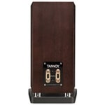 [중고]탕 노 이 Revolution XT시리즈 다크 월 너트【페어】TANNOY 레볼루션 REVOLUTION XT6 WL