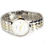 [해외] Citizen 메쉬・me・업 에코・드라이어이브 스페셜・에디션 JAPAN 워치 해외 출하 BM6774-51A