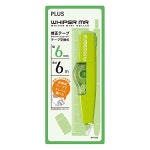 플러스 수정 테이프 화이퍼 MR 6mm 그린 43-927