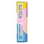 【제2 유의약품】산《데》PC 12mL