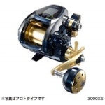 [해외] SHIMANO(시마노) 릴 16 비스트 마스터- 3000XS