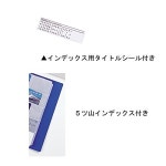 LIHITLAB 명함장800너의이름은 A4 G8803