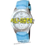[해외] [카시오]CASIO LTP-2069-7A2V 용 벨트(밴드) [시계]