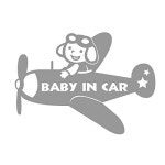 디자인 공방SIGNS Baby or Child in car 12 깨끗함으로 벗길 수 있 차 스티커 비행기 프로펠라 :: 유니박스